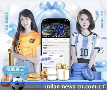 平台简介