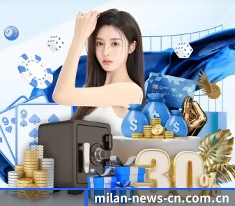 业务扩张 - 市场覆盖范围大幅扩大,合作品牌阵容持续壮大,用户基数稳步增长。