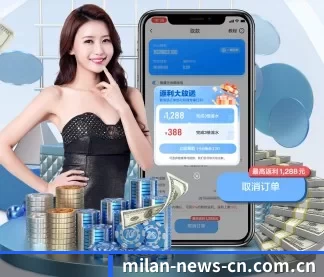 系统革新 - 荣获 ISO/IEC 27001 信息安全认证,全平台原生APP正式上线。